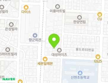 약도 이미지