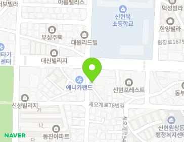 약도 이미지