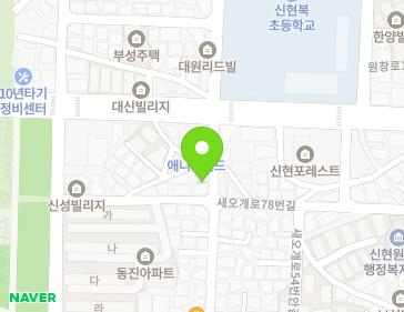 약도 이미지