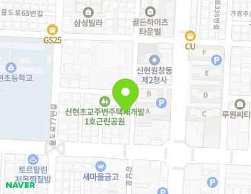 약도 이미지