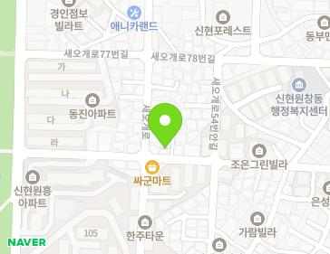 약도 이미지