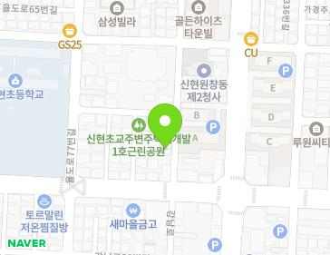 약도 이미지