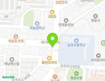 약도 이미지