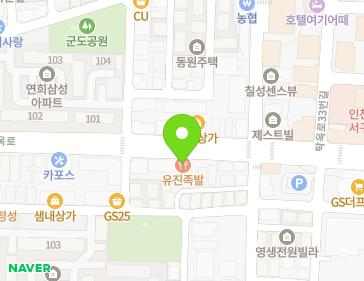 약도 이미지