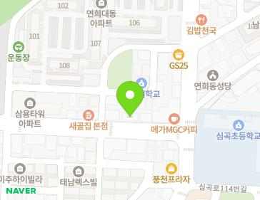 약도 이미지