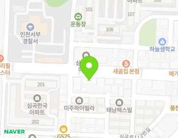 약도 이미지