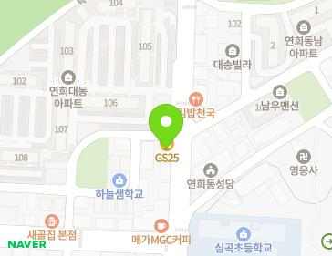 약도 이미지