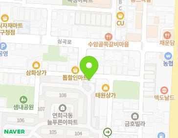 약도 이미지
