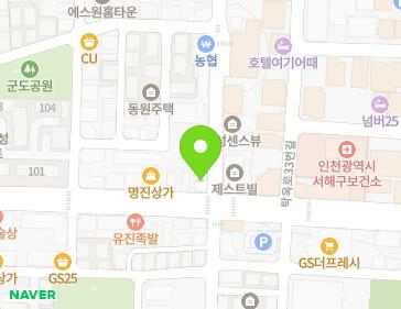 약도 이미지