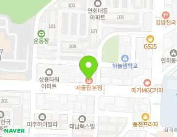 약도 이미지
