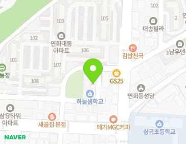약도 이미지