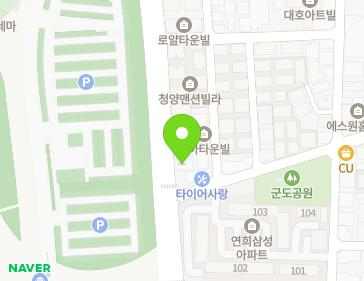 약도 이미지