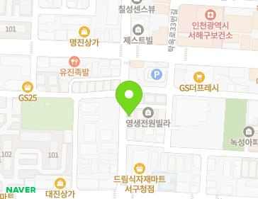 약도 이미지