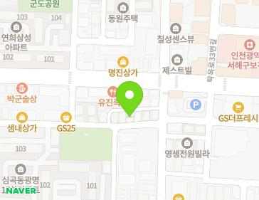 약도 이미지