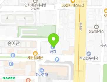 약도 이미지