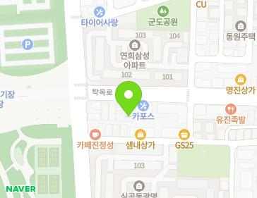 약도 이미지