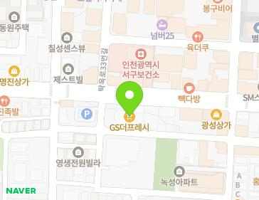 약도 이미지