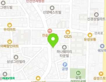 약도 이미지