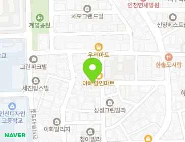 약도 이미지