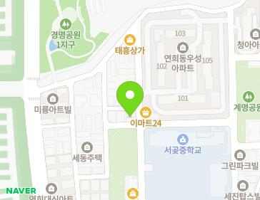 약도 이미지