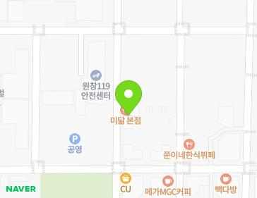 약도 이미지