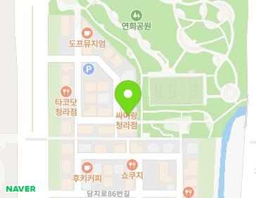 약도 이미지