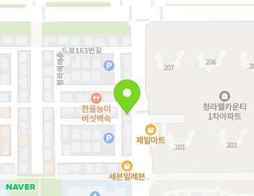 약도 이미지