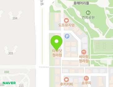 약도 이미지