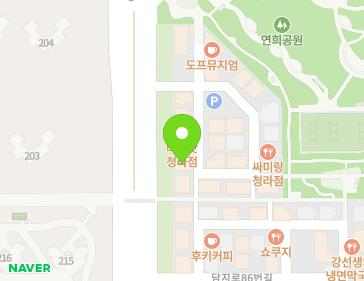 약도 이미지
