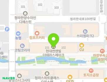 약도 이미지