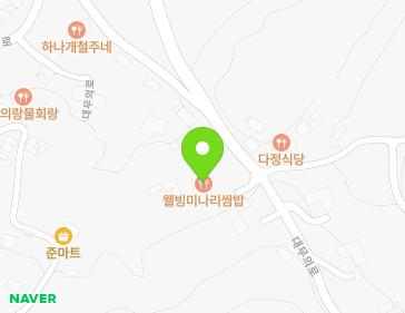 약도 이미지
