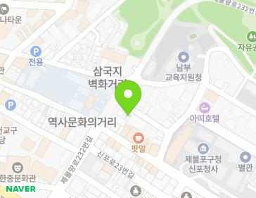 약도 이미지