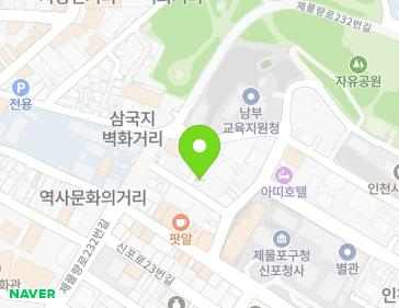 약도 이미지