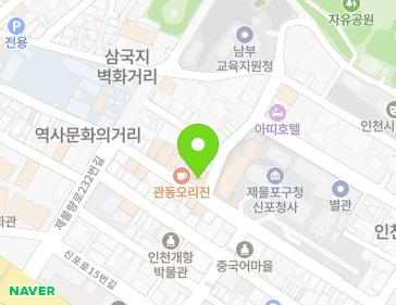약도 이미지