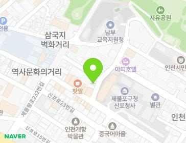 약도 이미지