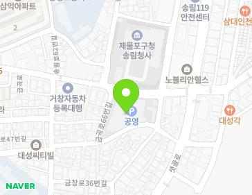 약도 이미지