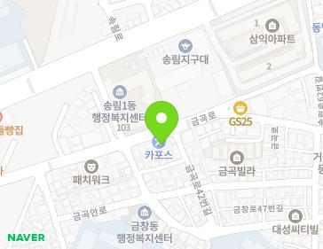 약도 이미지