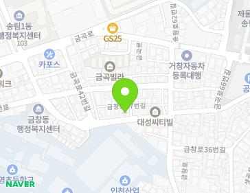 약도 이미지