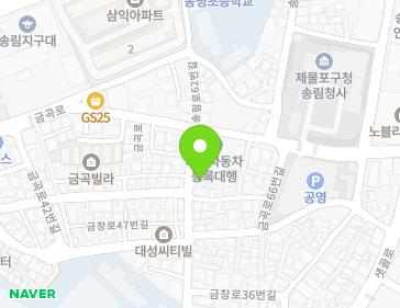 약도 이미지