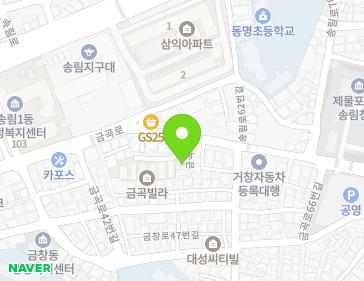 약도 이미지