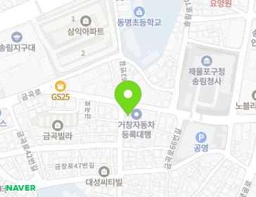 약도 이미지