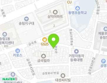 약도 이미지