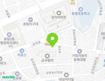 약도 이미지