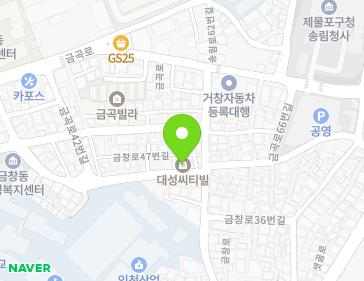 약도 이미지