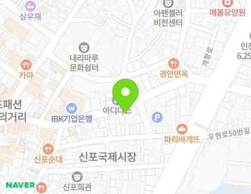 약도 이미지