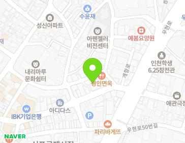 약도 이미지