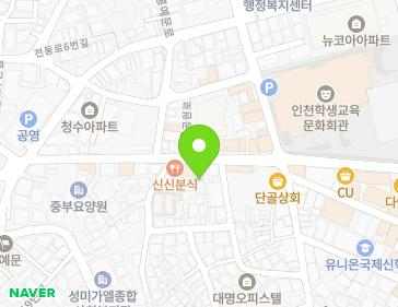 약도 이미지