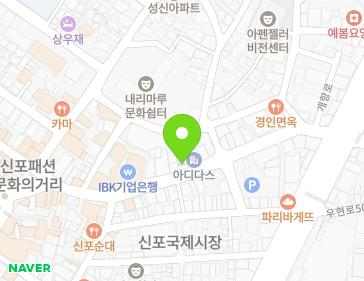 약도 이미지