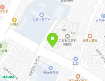 약도 이미지