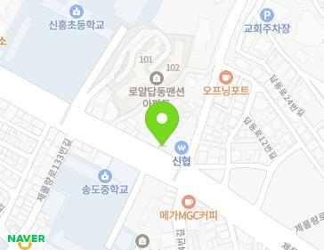 약도 이미지